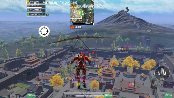 和平透视自瞄辅助器免费版苹果