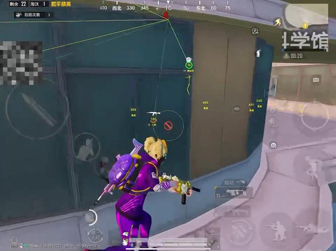 和平精英辅助【UN】