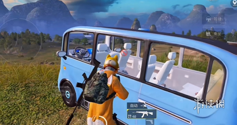 和平精英辅助《火锅》容器直装外挂全新稳定